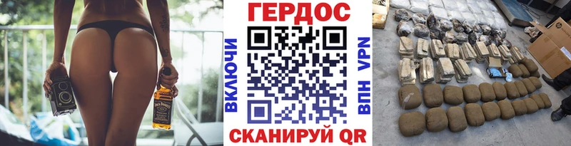 кракен ССЫЛКА Ливны ГЕРОИН VHQ наркота
