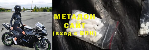 мет Пересвет